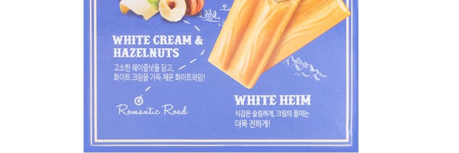 韓國CROWN 白色巧克力奶油榛果威化餅乾 47g