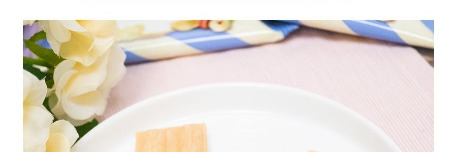 韓國CROWN 白色巧克力奶油榛果威化餅乾 47g