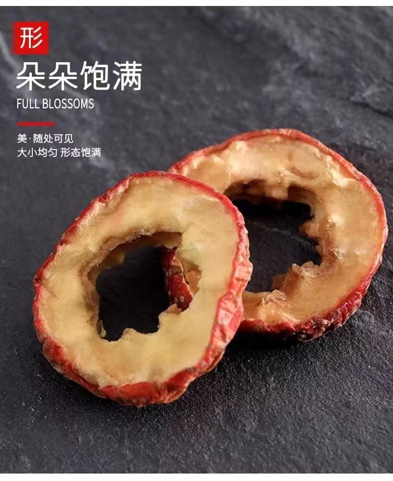  弘盈堂 山楂荷葉白芥子茶 經典減脂經方 健康養生 慢調久養 80g 10袋分裝 宋兆普中醫名醫親自推薦