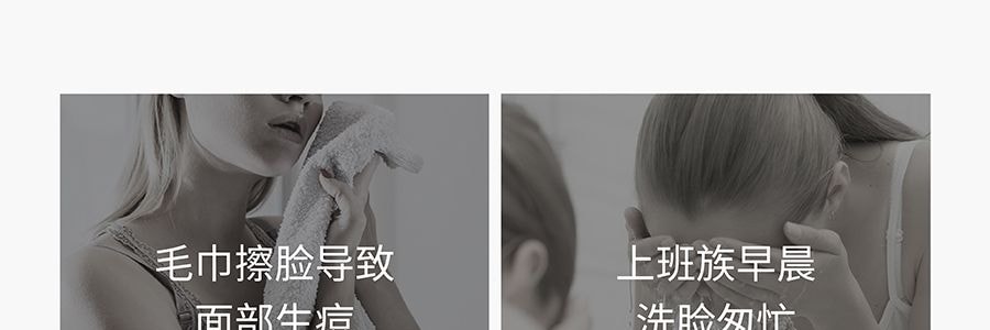 LESSGO利事多 加厚珍珠紋棉柔巾潔面巾洗臉巾 濕敷卸妝 乾濕兩用 80抽*5 嬰兒可用【超值5包入】