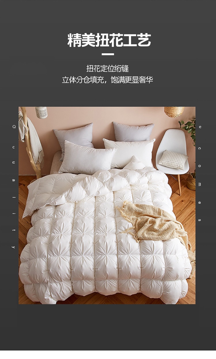 【中国直邮】Lullabuy扭花鹅绒被子 100%匈牙利白鹅鹅绒  蓬松保暖 白色 King Size 4KG