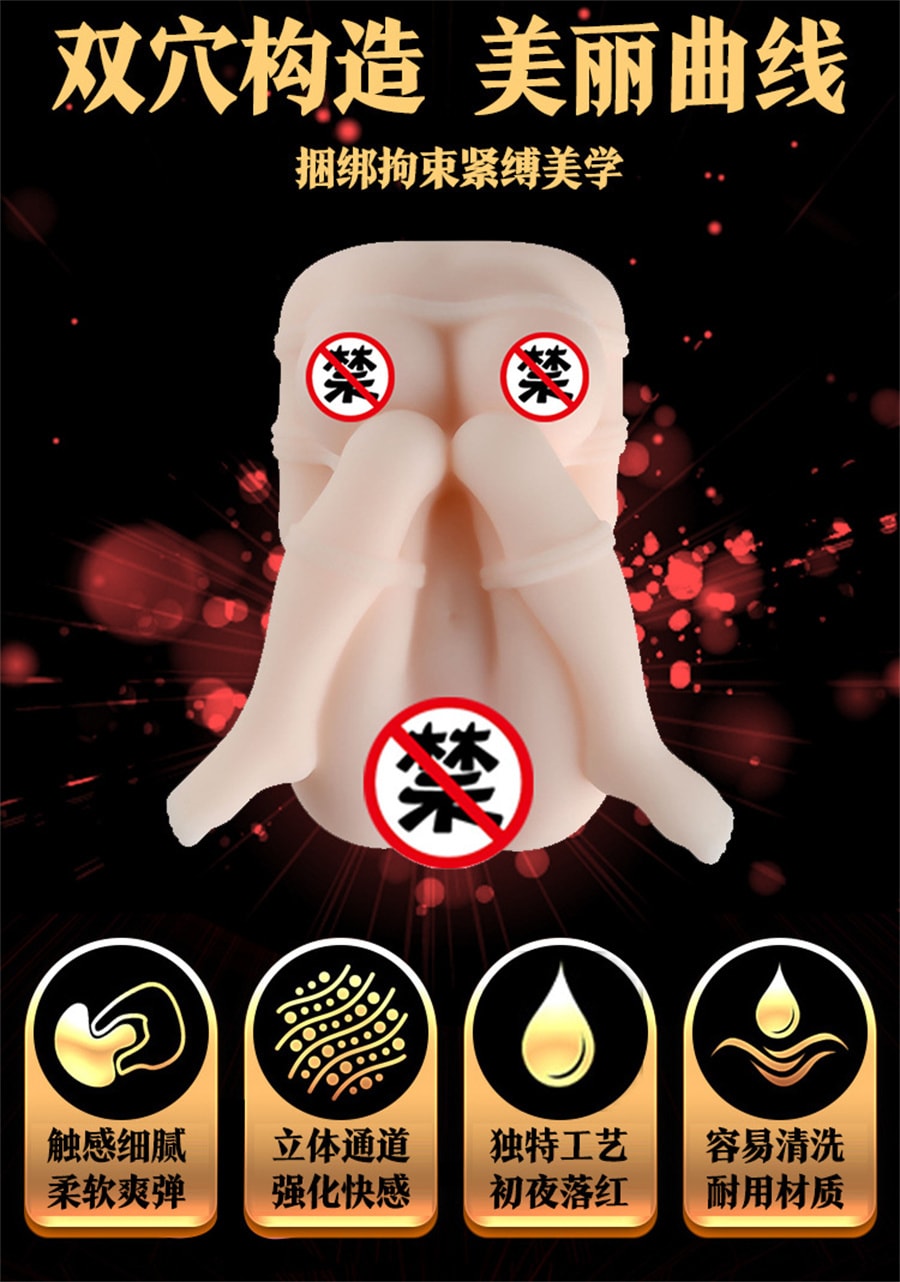 New Hypnosis Goddess Masterpiece Male Large Soft Rubber Inverted Mold  Masterpiece Adult Sex Toys - Yami.com