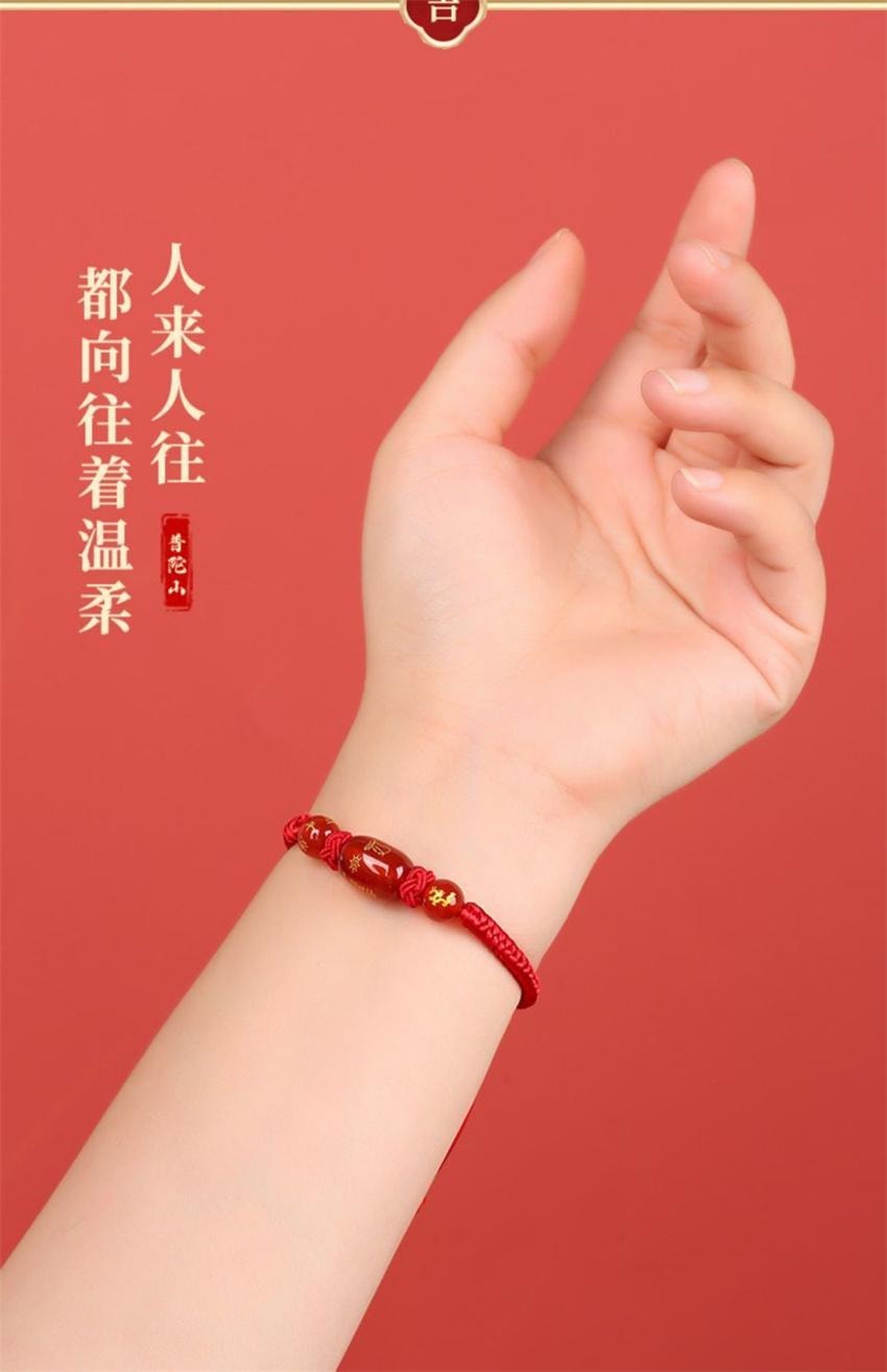  十二因缘 十二生肖 2025蛇年配饰 普陀山本命年红绳手链 男女手工编织绳  生肖蛇【红珠】1件