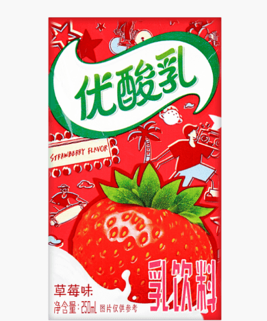 【全美直郵】伊利優酸乳草莓口味250ml