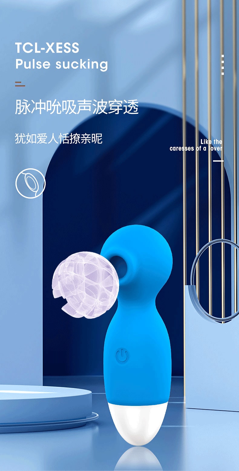 【中国直邮】诺贝趣 女用小豌豆USB多频震动棒 情趣用品 蓝色款
