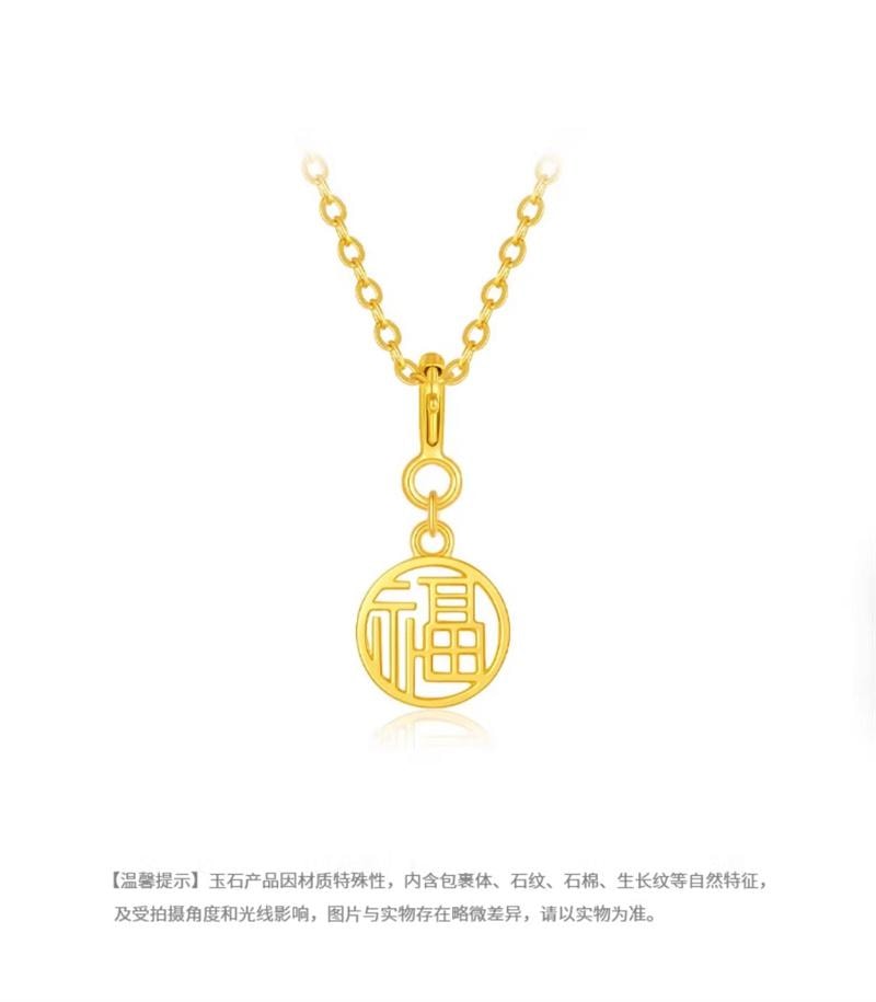 【中国直邮】 周大生 出水福蓉和田玉手串福气平安扣国风手链银 1个装