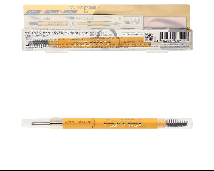 EXCEL||三合一防水防汗細緻眉筆||PD05灰褐色 0.4g
