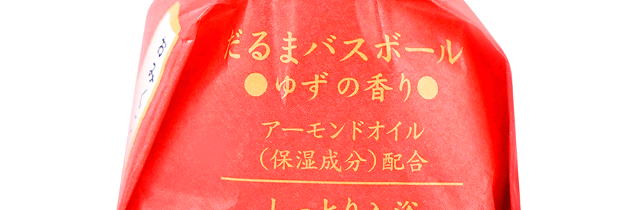 日本CHARLEY 限定柚子香 红色达摩浴球 60g