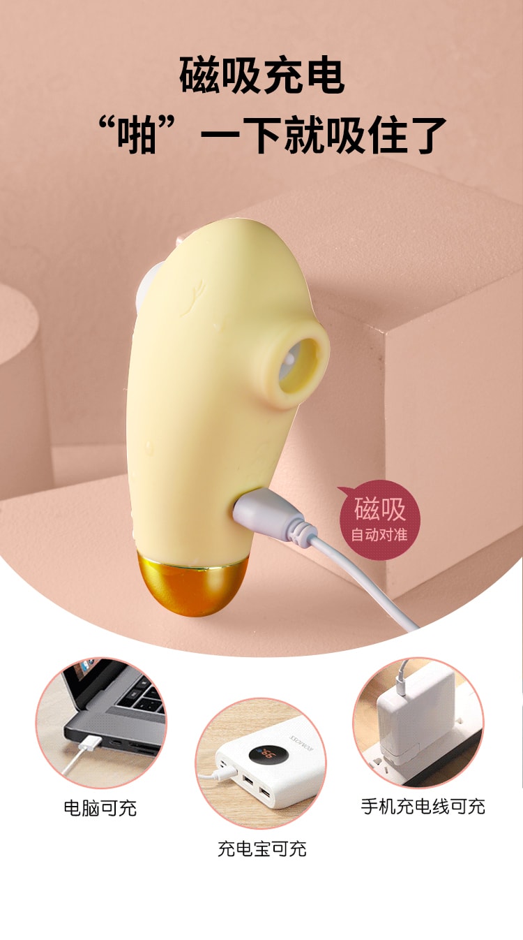 中国 stantin斯丹顿 吮吸舌舔女性自慰玩具抽插按摩器 玫红色 1件