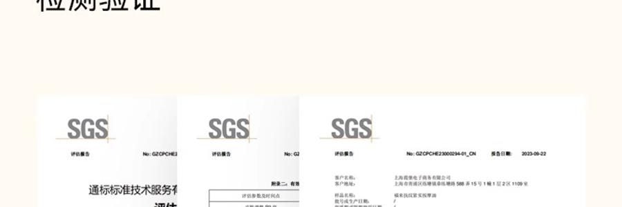 FREIOL福來 撫紋小金瓶 撫紋身體精華油 預防紋路 舒緩肌底乾癢 125ml