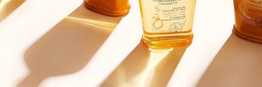 FREIOL福來 撫紋小金瓶 撫紋身體精華油 預防紋路 舒緩肌底乾癢 125ml