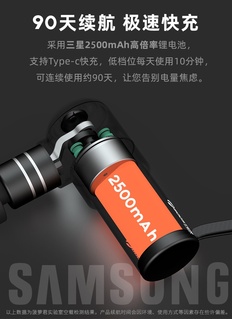 【李佳琦推薦】鳳梨君Booster肌肉放鬆MINI筋膜槍頸按摩機健身器電動靜音肌膜槍黑色 1台入