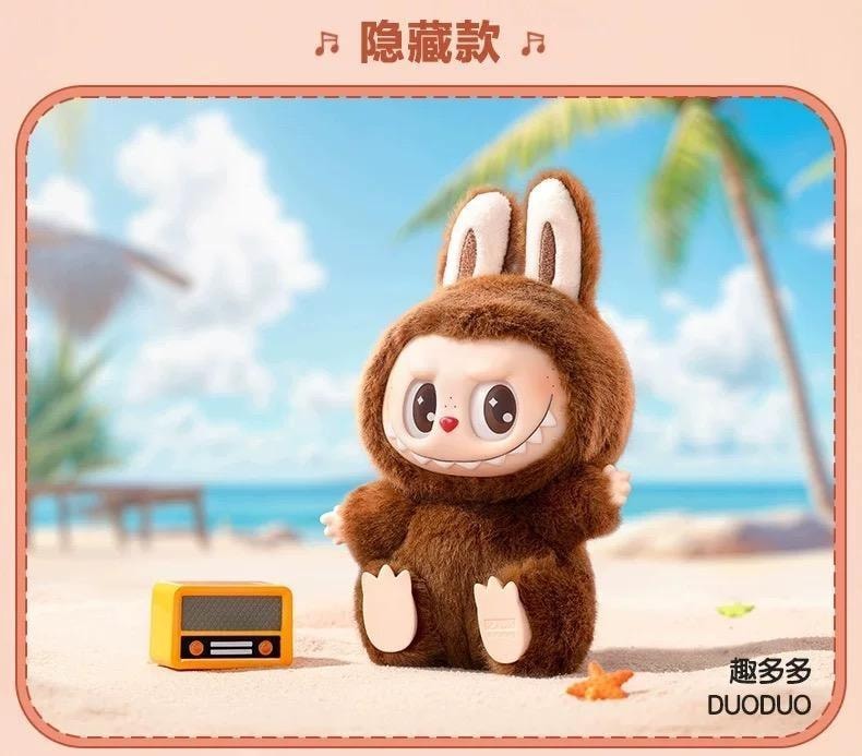 【中国直邮】 POP MART 泡泡玛特 Labubu拉布布 心动马卡龙 搪胶脸 潮玩 随机盲盒挂件 第二代 1个【官方正版】