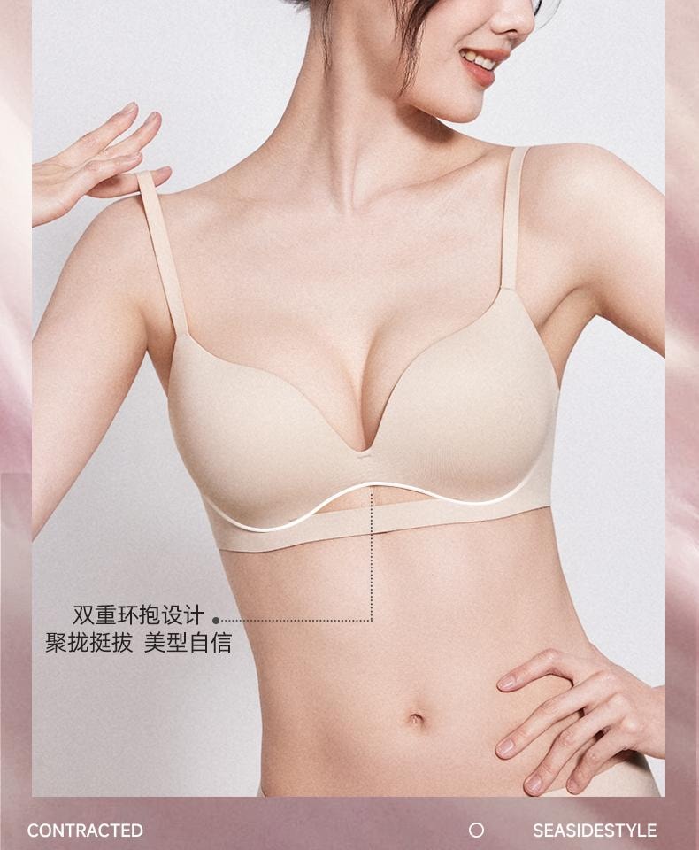 幸棉 黑色XL码舒适无钢圈聚拢文胸无痕美背防下垂收副乳轻薄款内衣女