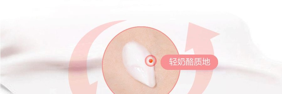 日本OHANA MAHAALO 芳香精油护甲护手霜 茉莉小花 50g