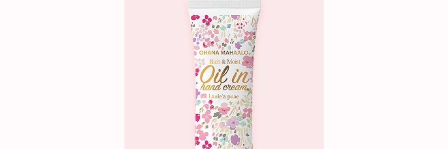 日本OHANA MAHAALO 芳香精油护甲护手霜 茉莉小花 50g