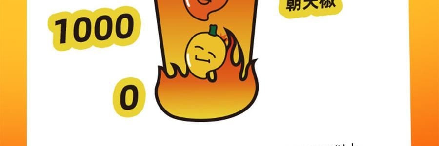 盒马 辣辣辣辣辣面 劲道方便面 88g*5连包【魔鬼辣无敌爆辣到爽】【亚米独家】【网红泡面】