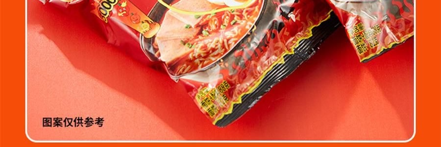 盒马 辣辣辣辣辣面 劲道方便面 88g*5连包【魔鬼辣无敌爆辣到爽】【亚米独家】【网红泡面】