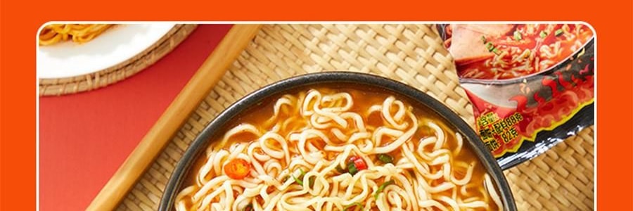 盒马 辣辣辣辣辣面 劲道方便面 88g*5连包【魔鬼辣无敌爆辣到爽】【亚米独家】【网红泡面】