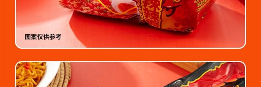 盒马 辣辣辣辣辣面 劲道方便面 88g*5连包【魔鬼辣无敌爆辣到爽】【亚米独家】【网红泡面】