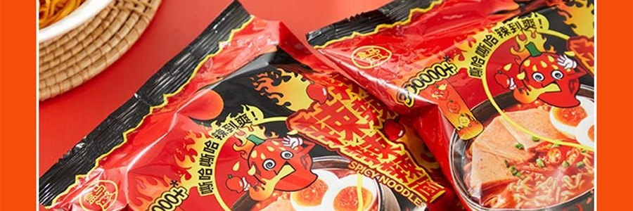 盒马 辣辣辣辣辣面 劲道方便面 88g*5连包【魔鬼辣无敌爆辣到爽】【亚米独家】【网红泡面】