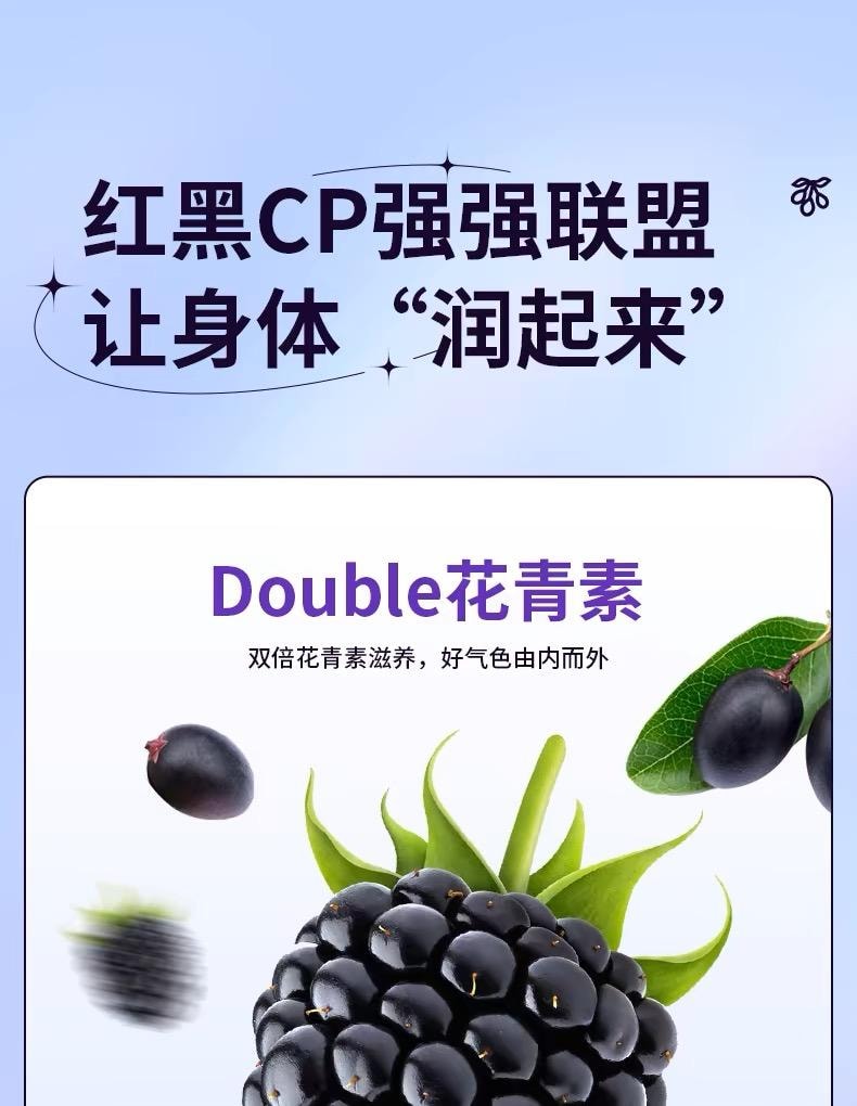 Black Fruit Goji Berry Mulberry Rose Tea Mulberry Goji Berry Tea 150g