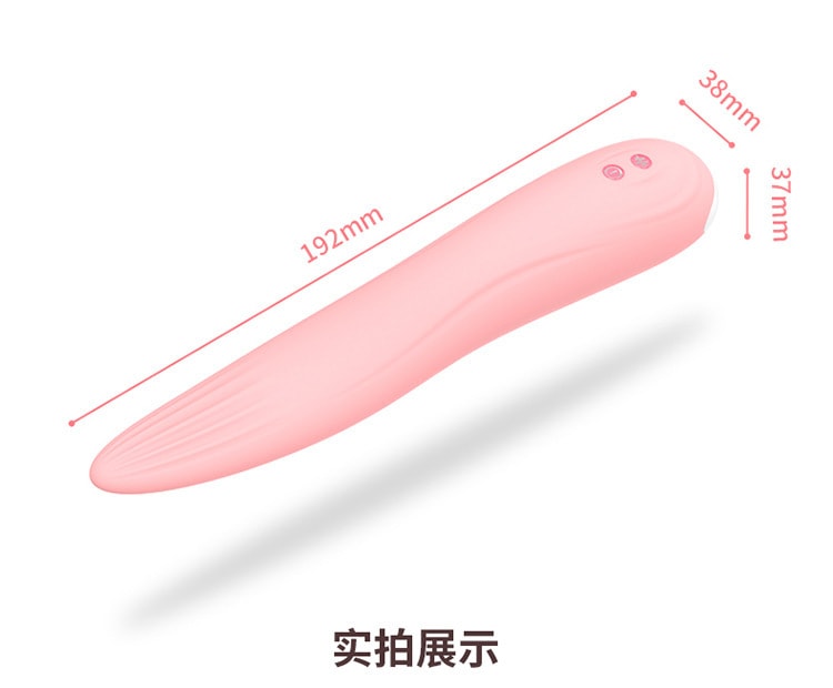 【中国直邮】RENDS泉-热爱 女用加温变频震动棒G点按摩棒 成人情趣用品