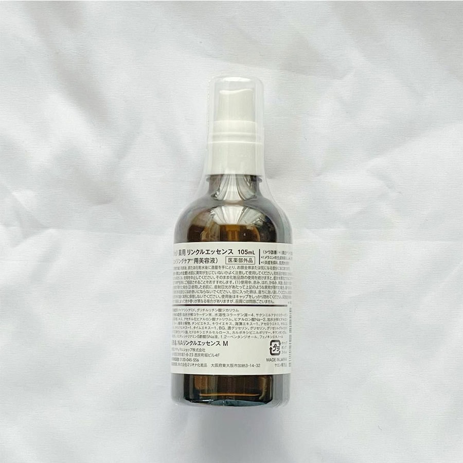 JOLI Wrinkle Essence 105ml - Yamibuy.com