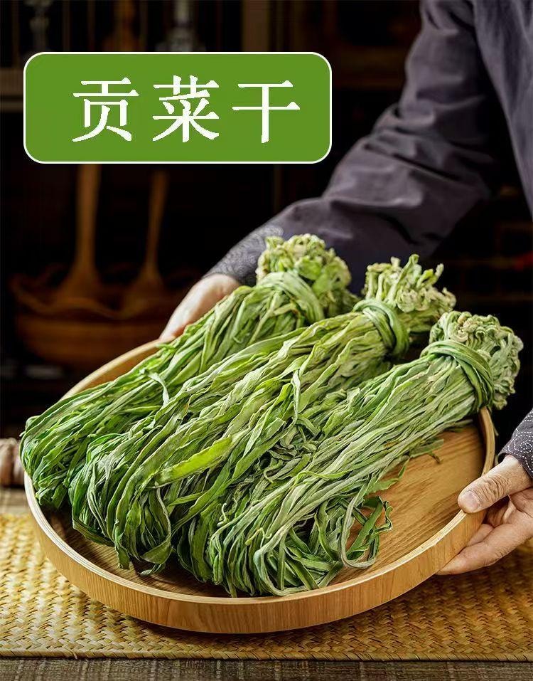 细珠妈妈 特级贡菜干 正宗火锅食材 自然生长 健康轻食 130克