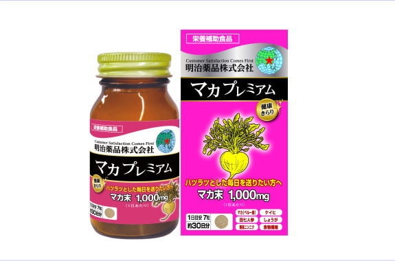 【日本直效郵件】明治藥品 瑪卡 女用改善更年期緩解疲勞 210粒
