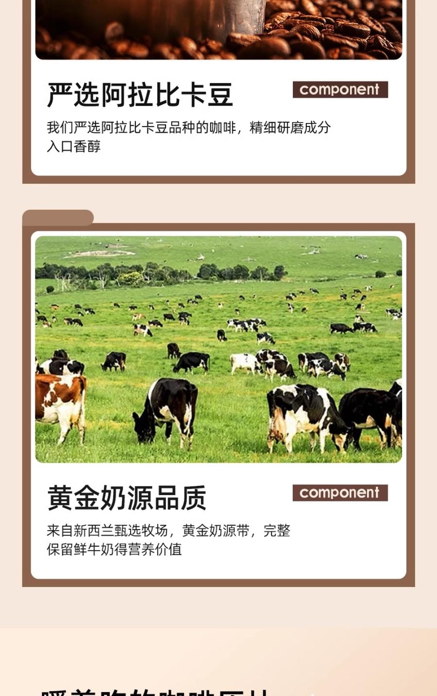 【中国直邮】 万比邻精选 筷小喵0蔗糖0植脂末 咖啡压缩含片 香醇丝滑 开车约会熬夜必备 炭烧黑咖啡味 100g