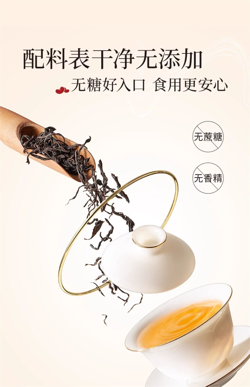 【中国直邮】CHALI茶里 青提乌龙茶养生花草茶叶袋夏日必备茶包 7包