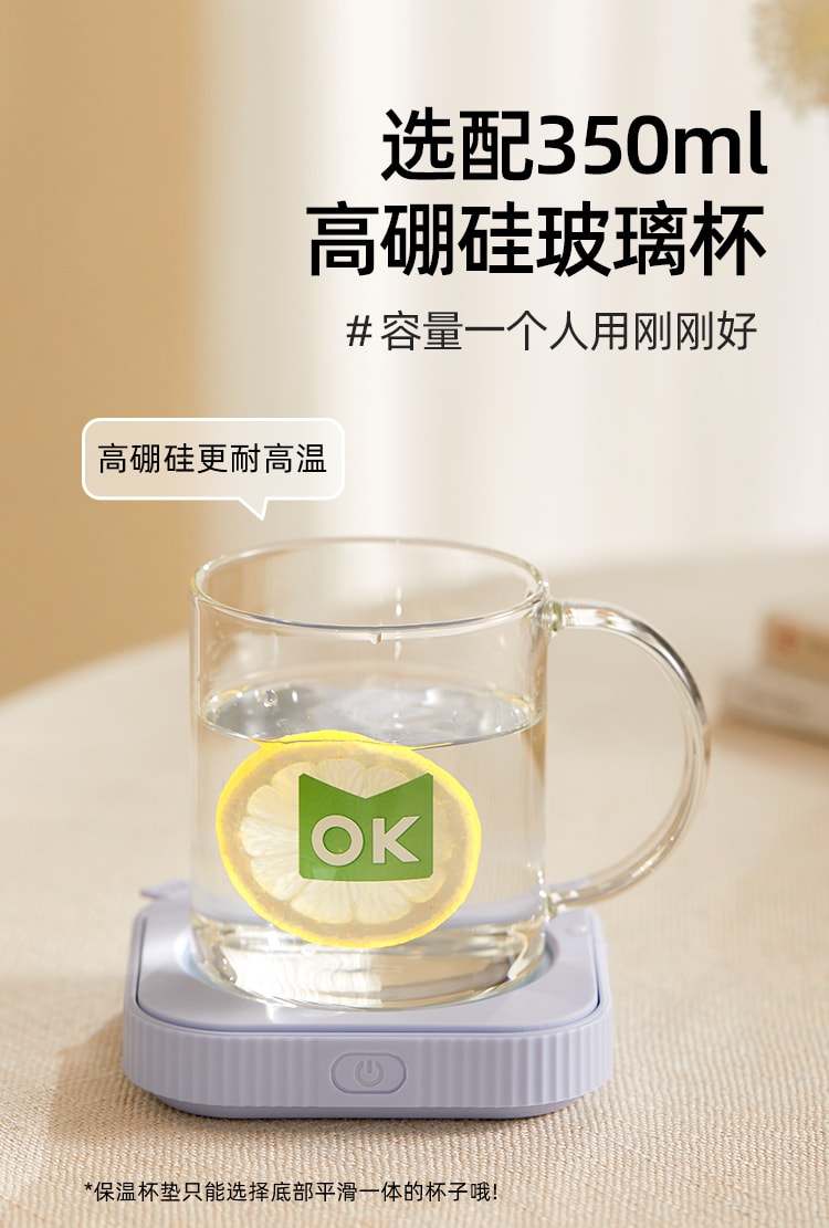 【中国直邮】mokkom磨客恒温杯垫无线充电55度底座   豆蔻绿二合一