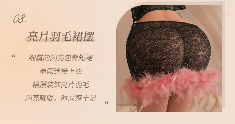 【中国直邮】曼烟 情趣内衣 性感一体式睡裙火烈鸟套装 黑粉色均码