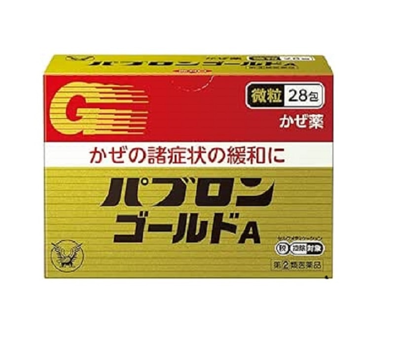 【日本直郵】TAISHO 大正製藥 綜合感冒藥 黃金微粒28包