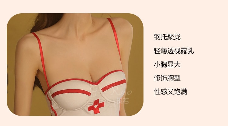【中國直郵】瑰若 性感 蕾絲 加胸墊護士裝 職業裝製服 情趣內衣 白色 M碼(含網襪)