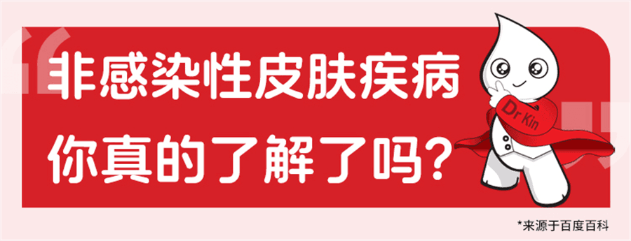 【中国直邮】 澳能 卤米松乳膏 快速止痒 用于治疗脂溢性皮炎 接触性皮炎 异位性皮炎 15g*1支/盒