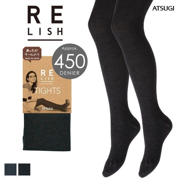 【日本直邮】ATSUGI  厚木 RELISH 450D羊毛混纺平纹连裤袜 黑色 M-L