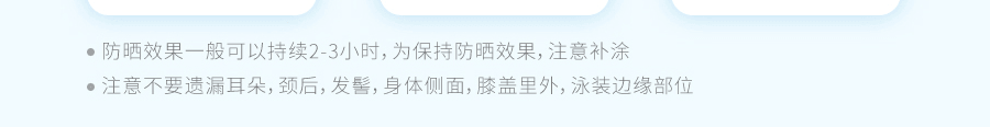 【新版限定】日本SHISEIDO資生堂 ANESSA安耐曬安熱沙 小金瓶金燦倍護防曬霜 60ml + 日用防曬精華 6ml