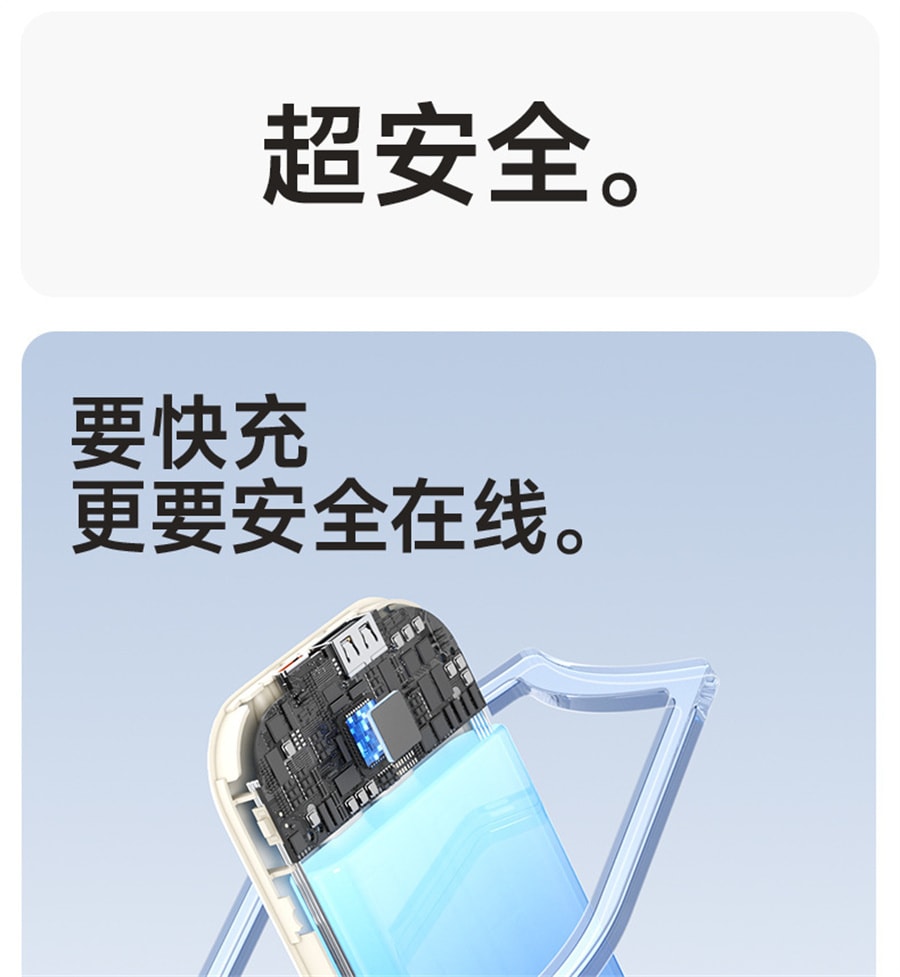 【中国直邮】冇心   新莱卡无线充电宝10000毫安自带线快充移动电源适用苹果华为  冰川蓝