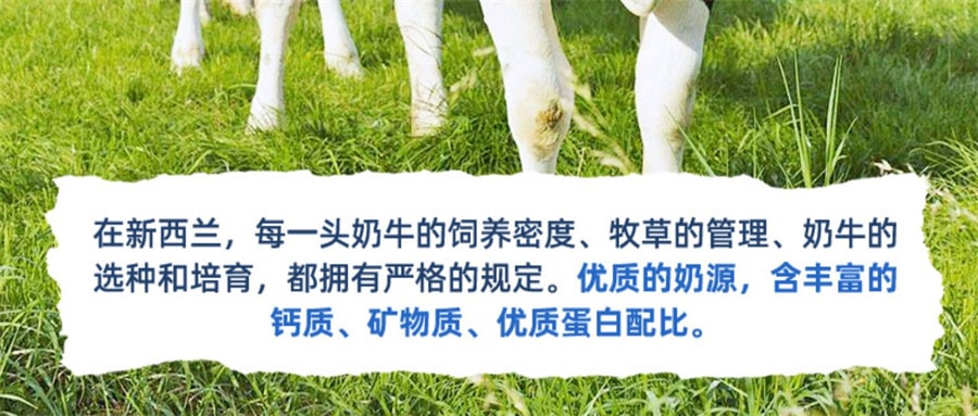 【中國直郵】花田熊 DHA高鈣小奶棒兒童營養零食牛初乳糖果無添加劑乾吃片奶貝 25支/盒