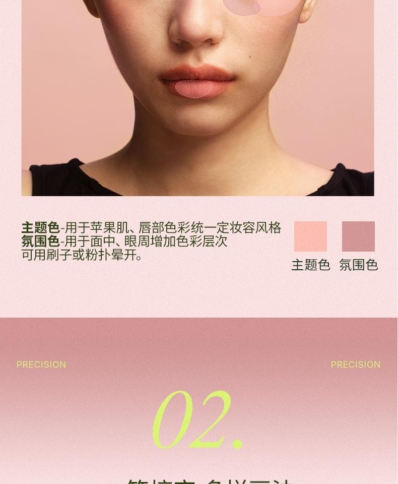 OUT OF OFFICE 【Jaden/考拉同款】 双头腮红修容笔 收缩膨胀色多用笔 一笔全妆 懒人福音#Y01 自在粉+慕斯紫 黄皮橄榄皮挚爱