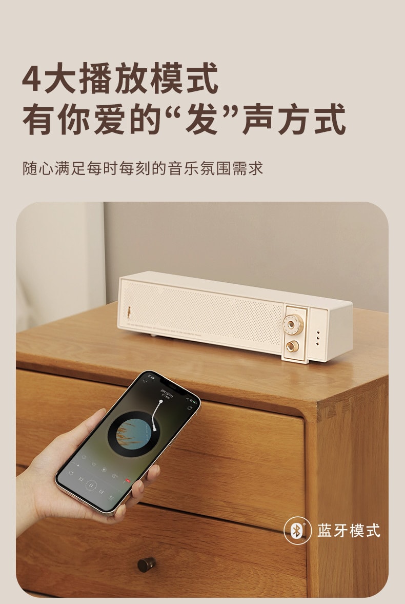 促銷價【中國直郵】冇心 無線復古藍牙音箱 家用K歌 櫻花粉款