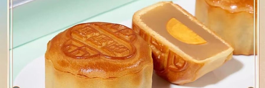 陶陶居 低糖月餅禮盒 12枚裝 600g【蛋黃低糖白蓮蓉+低糖紅豆沙】【現貨】【中秋佳節】