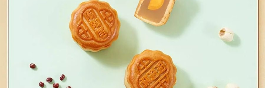 陶陶居 低糖月餅禮盒 12枚裝 600g【蛋黃低糖白蓮蓉+低糖紅豆沙】【現貨】【中秋佳節】