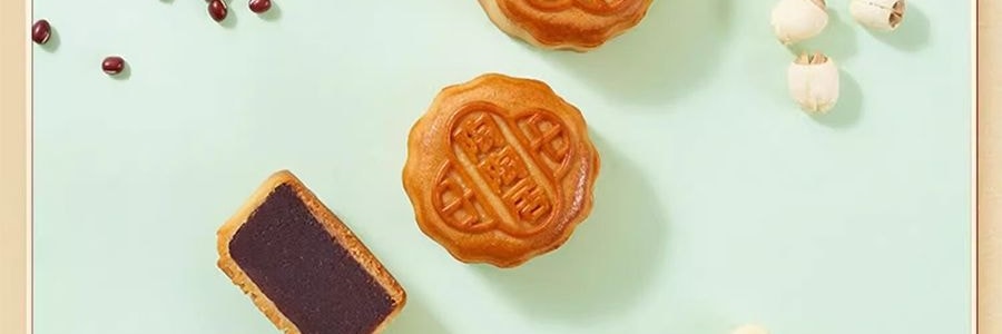 陶陶居 低糖月餅禮盒 12枚裝 600g【蛋黃低糖白蓮蓉+低糖紅豆沙】【現貨】【中秋佳節】