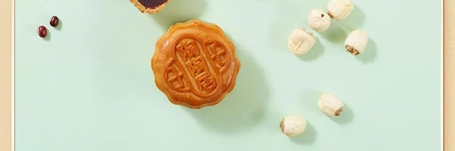 陶陶居 低糖月餅禮盒 12枚裝 600g【蛋黃低糖白蓮蓉+低糖紅豆沙】【現貨】【中秋佳節】