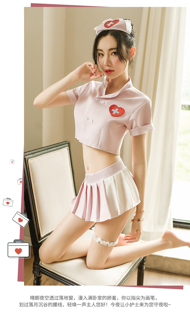 中国 曼烟 性感甜美透视短上衣百褶裙护士装 粉色均码