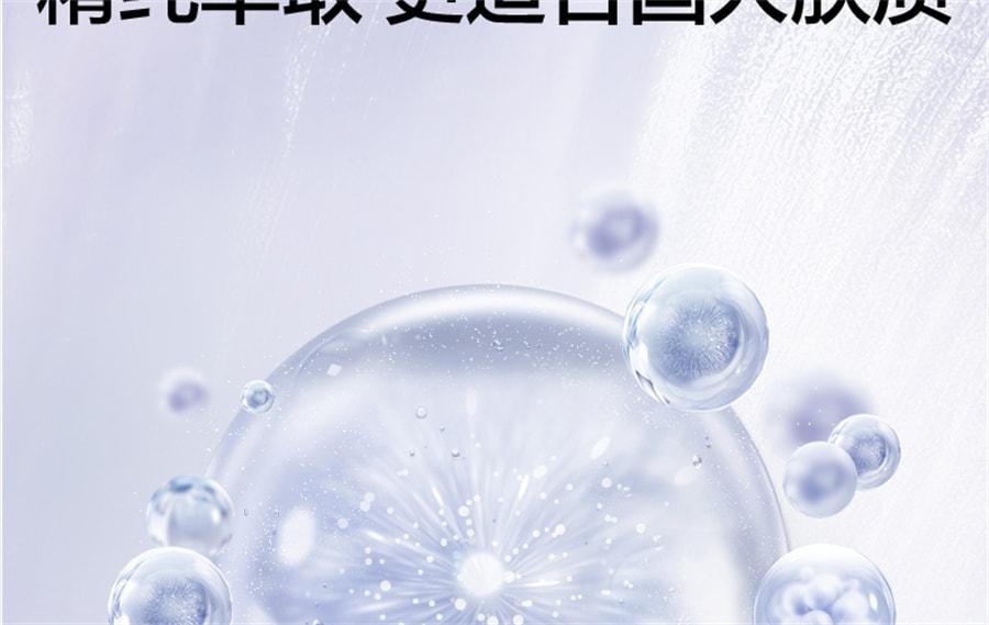 【中国直邮】 欧诗漫 珍珠美白淡斑面膜 补水保湿烟酰胺提亮熬夜护肤 美白淡斑面膜5片/盒