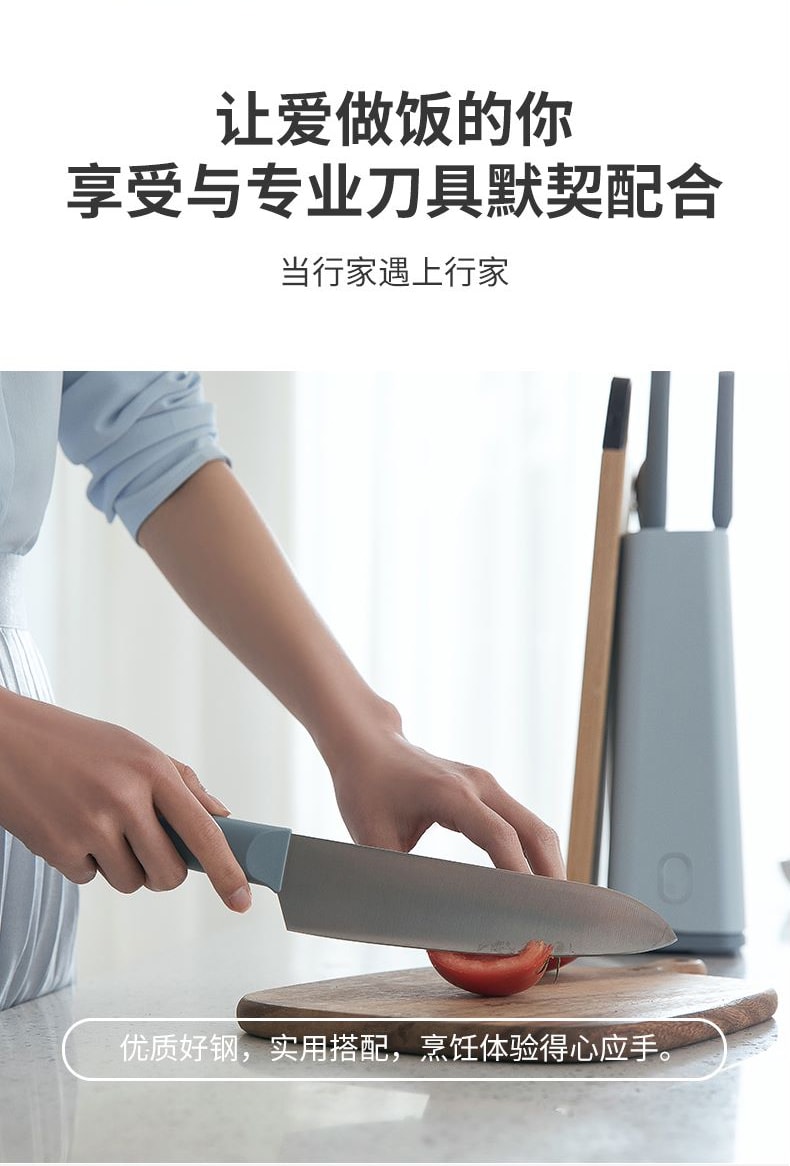 火鸡 全自动智能消毒刀架筷子消毒机 蓝色款KR-61 火鸡刀具三件套